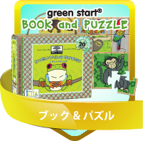 ピットブックシリーズ